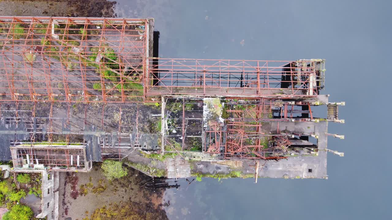 Abandoned Torpedo Range Building on Loch Long near Arrochar, Scottish Highlands, West Coast of Scotland - Aerial Drone 4K HD Footage, Top Down Left