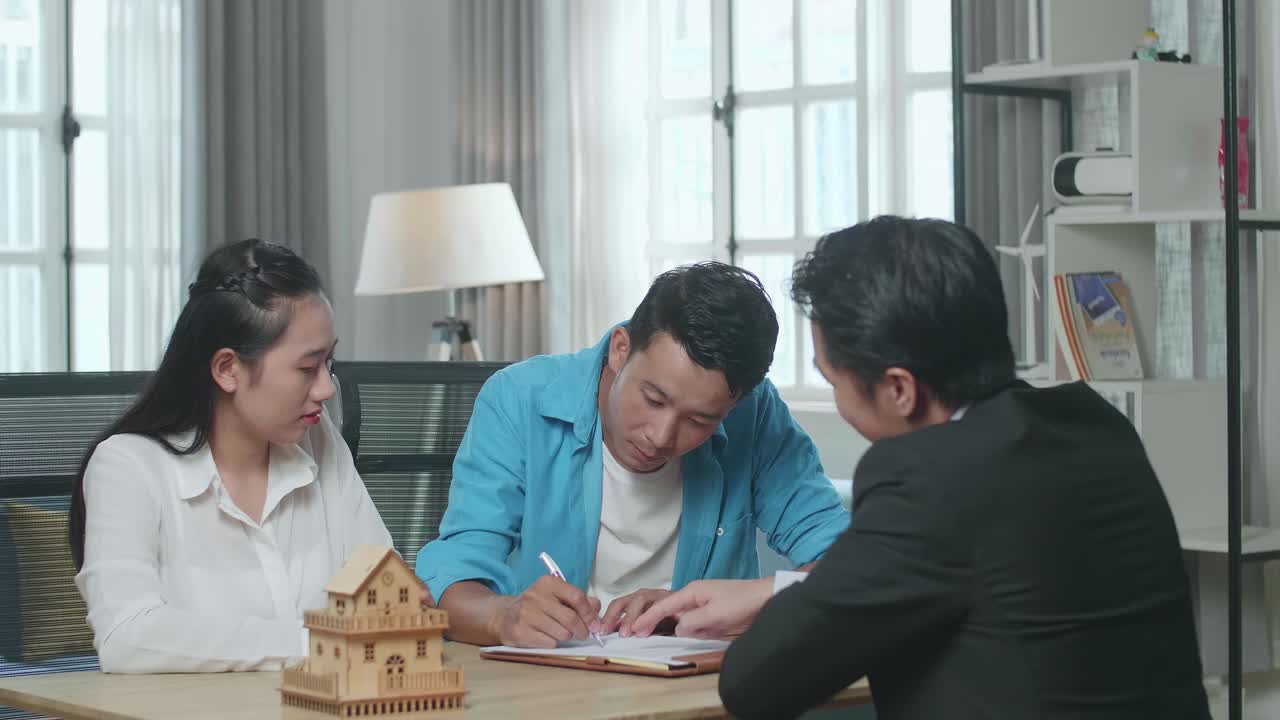 부동산 거래 완료 및 열쇠 교환