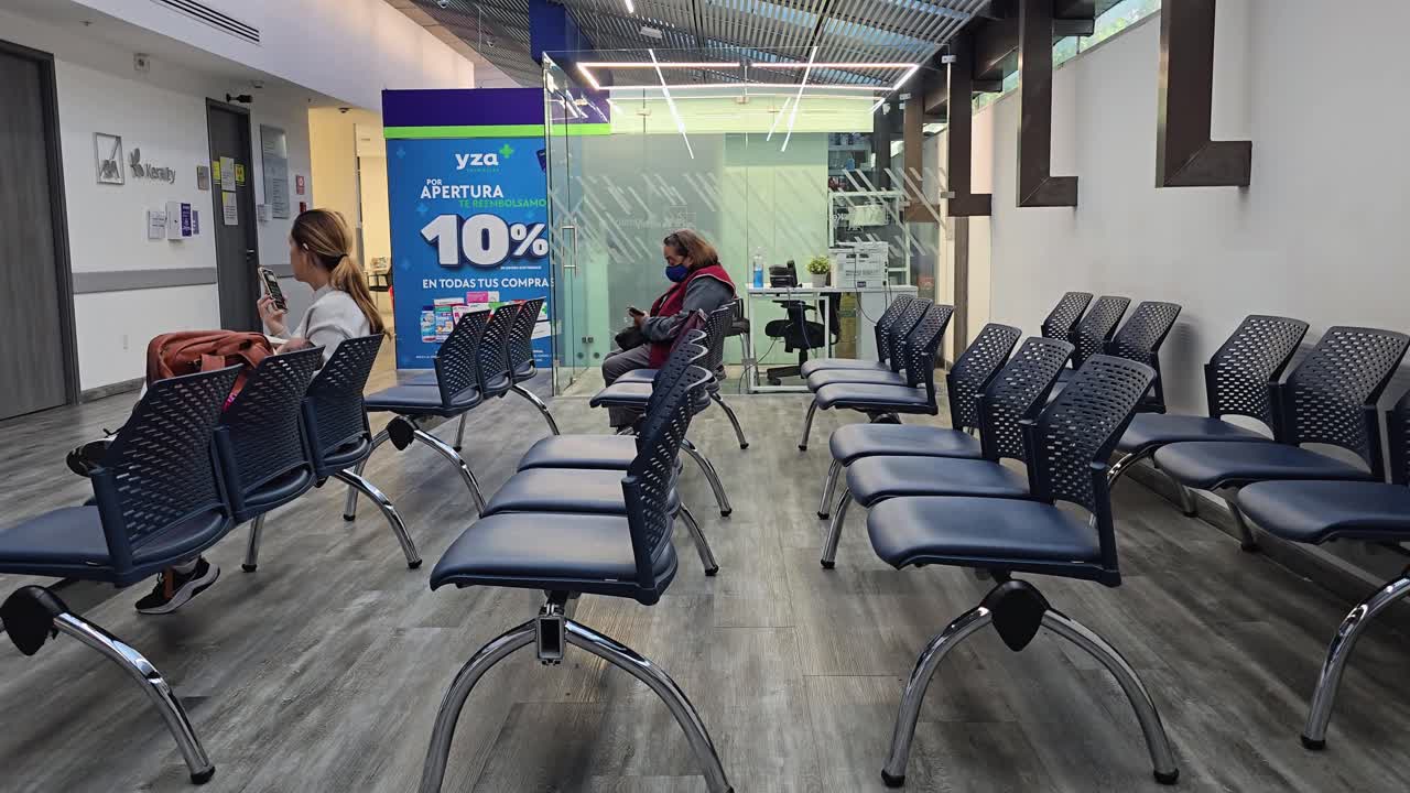 Patient waiting area in a private medical clinic