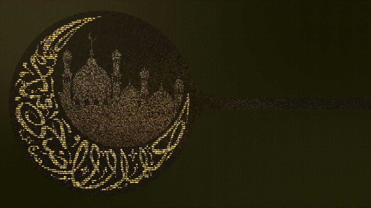 decoraciones de fondo para el eid al adha mubarak