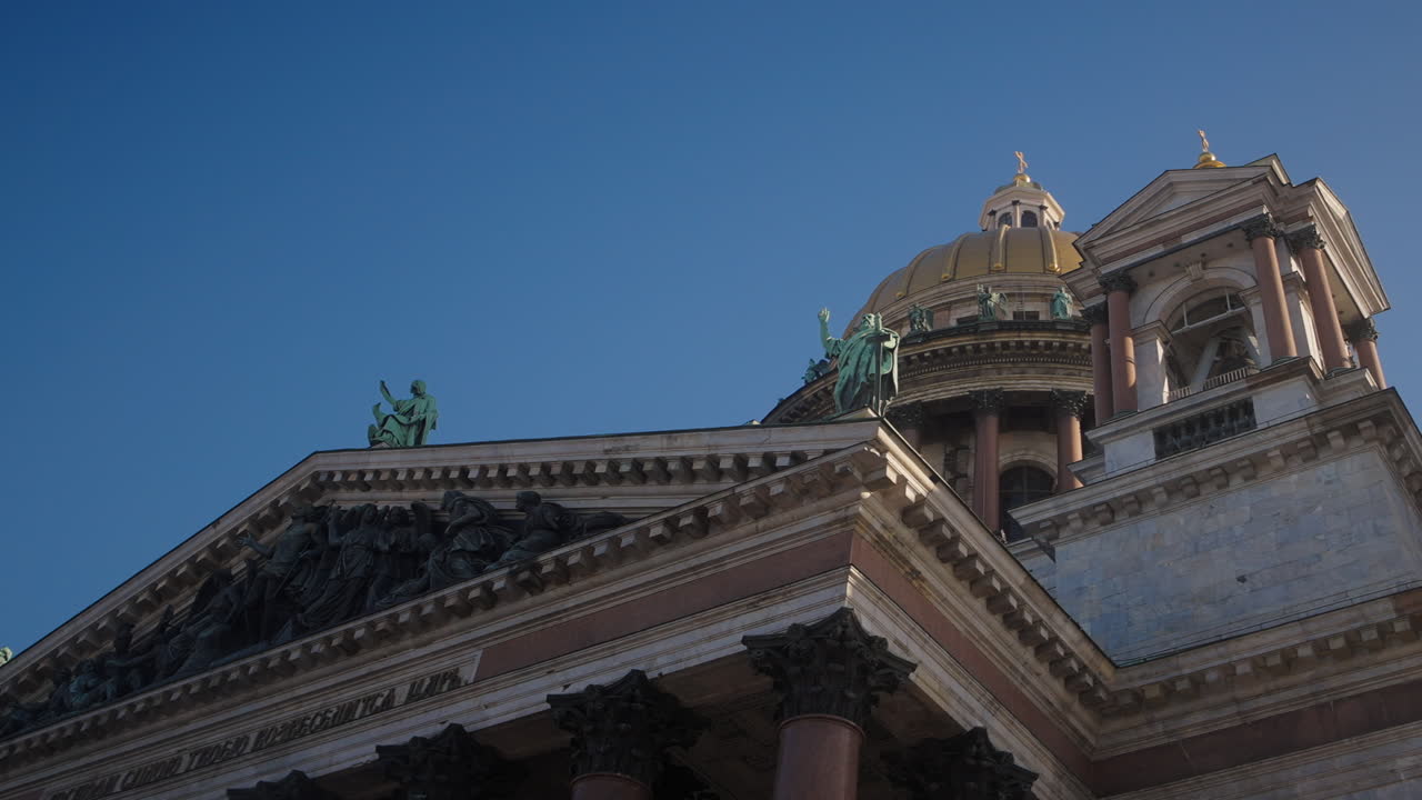 el exterior de la catedral de san petersburgo