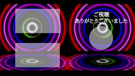 neon sign pattern japanese language end card motion graphics