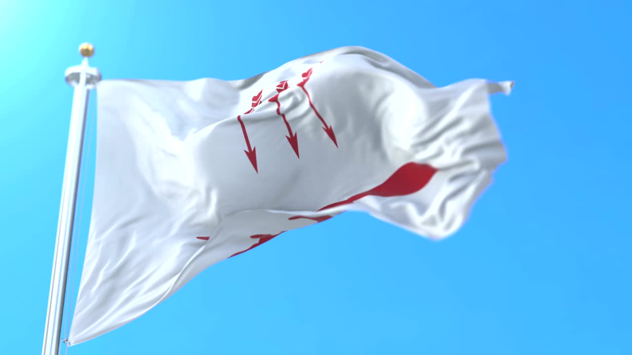 러시아 모르도비아 공화국의 수도인 사란스크의 국기.