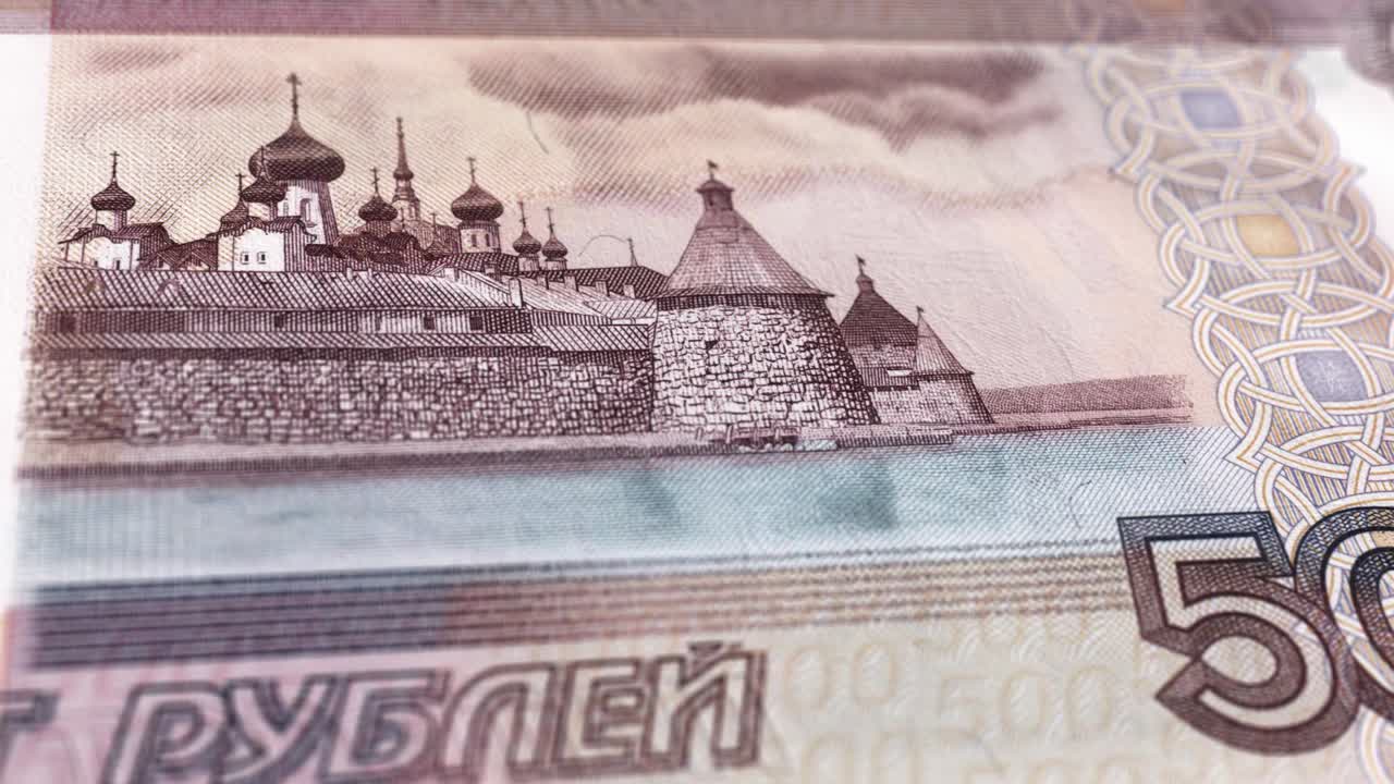 500 Russian Ruble - the National Currency of Russia - Extreme Detail of Russian Ruble Russian Currency - 500 ₽ Russian Ruble - Printing Money - 4K - Russian Federation Currency stock video - Obverse of 500 russian rubles