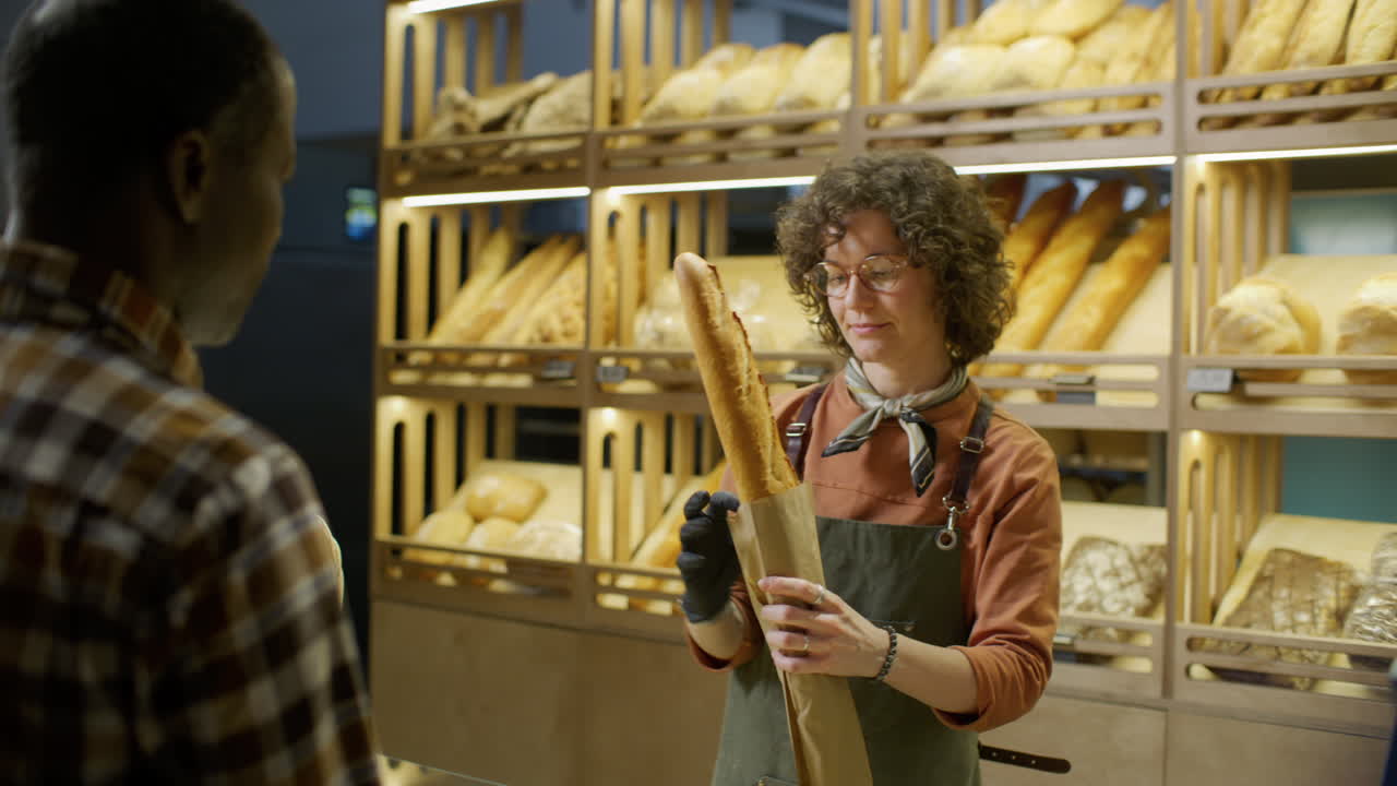 Bakery Customer Interaction