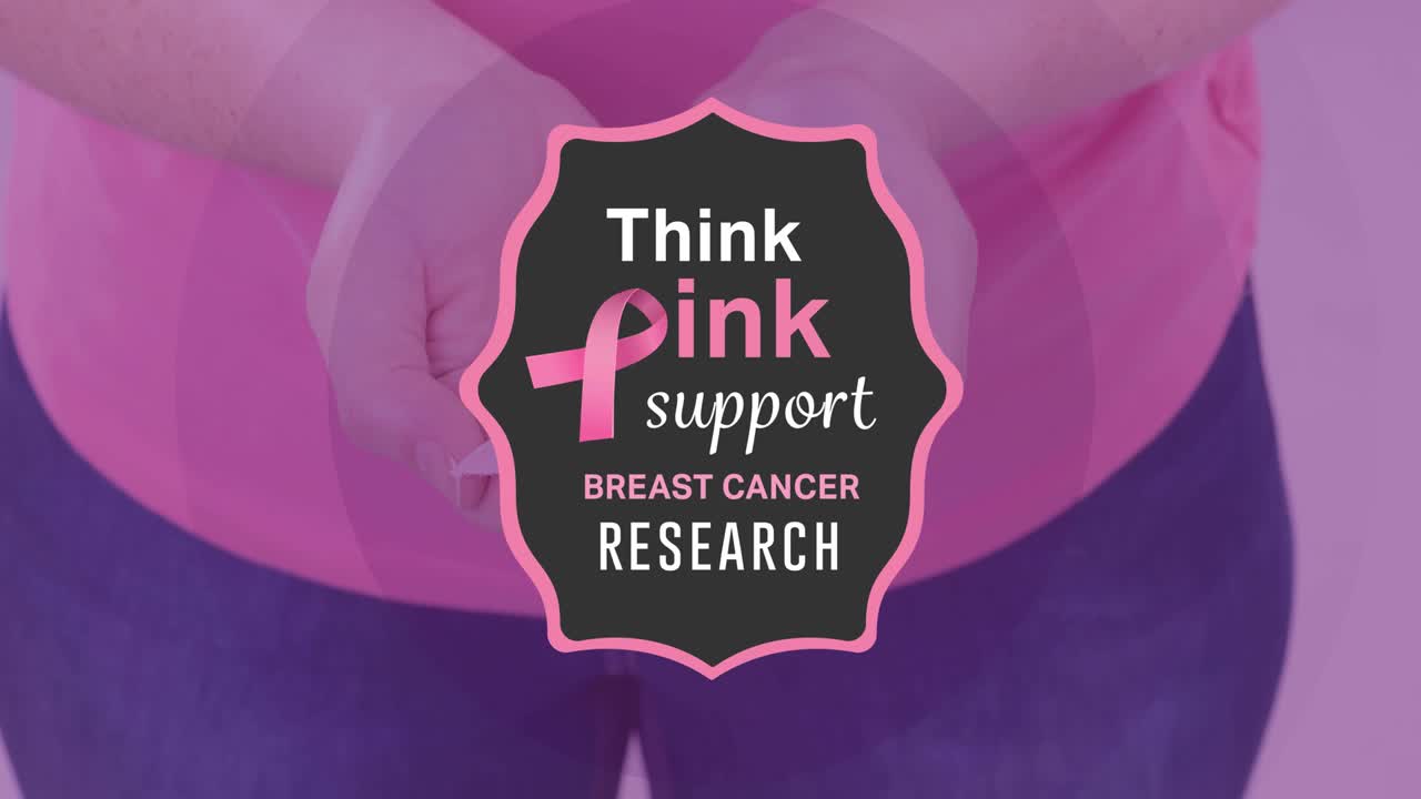 백인 여성에 대한 유방암 인식 텍스트의 애니메이션