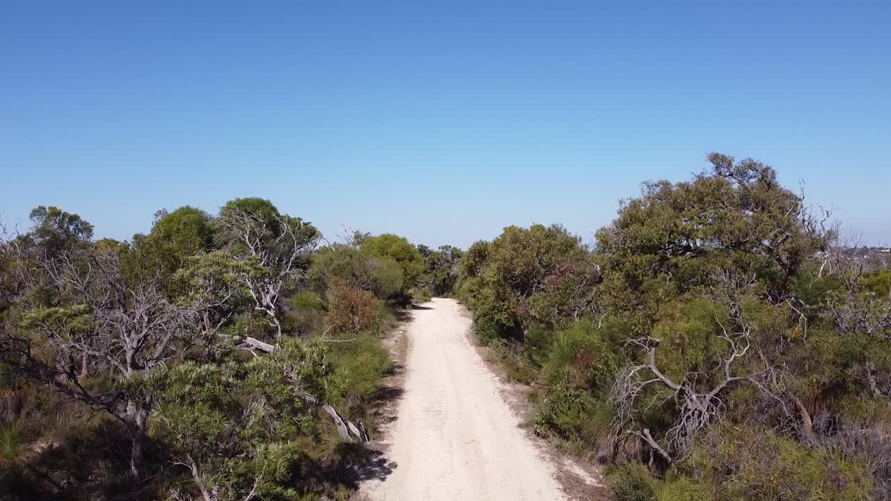 야베루 부드자라 유산 트레일 (yaberoo budjara heritage trail) 버스 비치 (burns beach, joondalup, western australia)