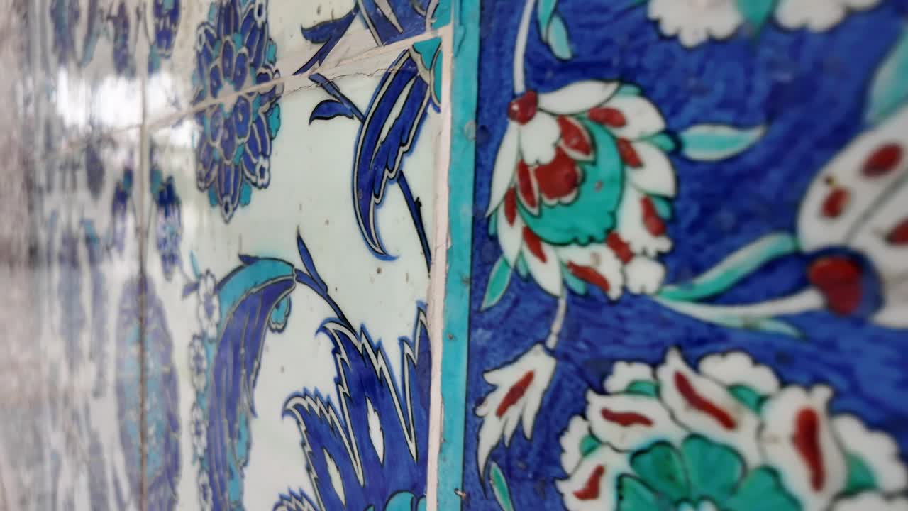 Iznik Tiles Detail