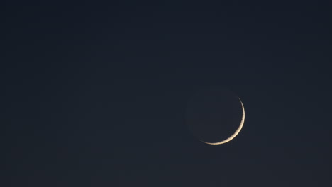 a thin crescent of the moon