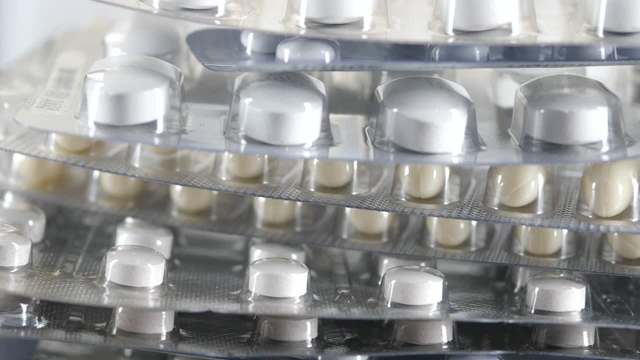 쳐진 블리스터 패키지