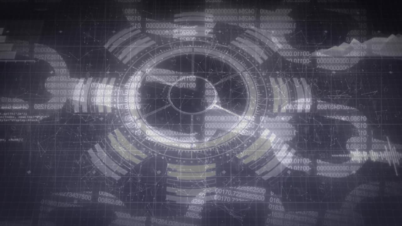 온라인 보안 체인을 통해 범위 스캐닝과 데이터 처리의 애니메이션