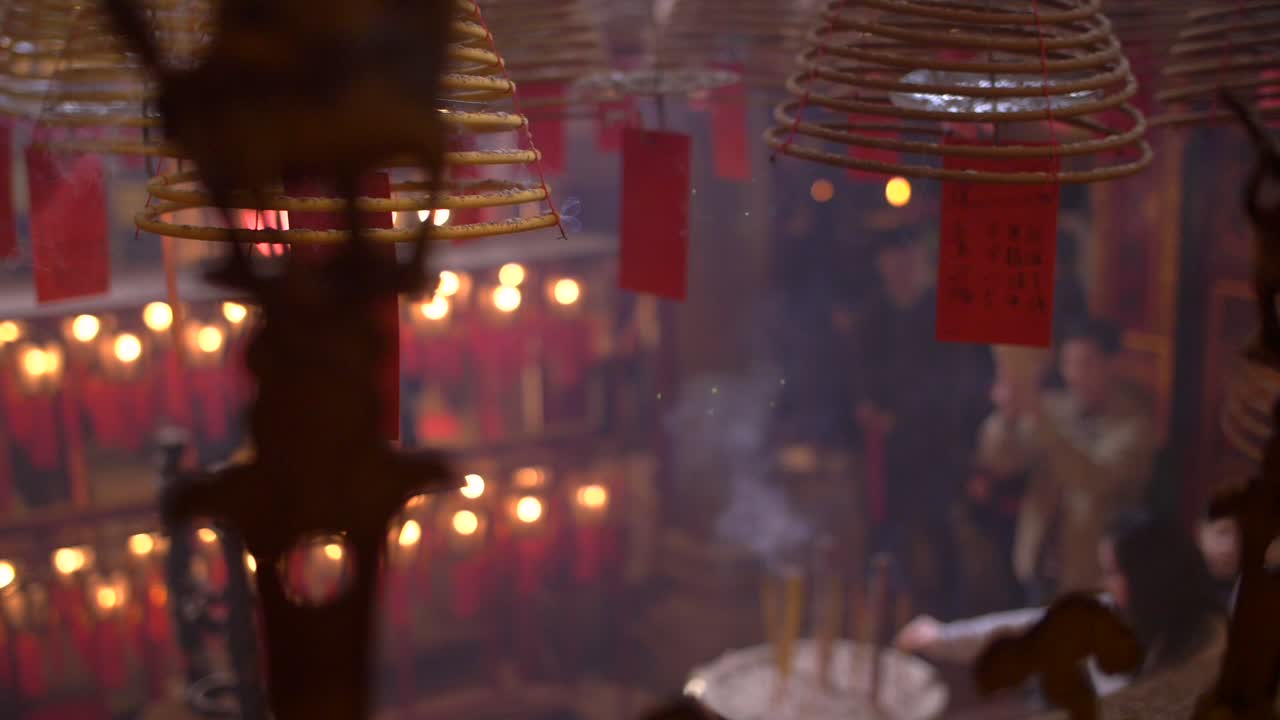 seguimiento a través del templo man mo