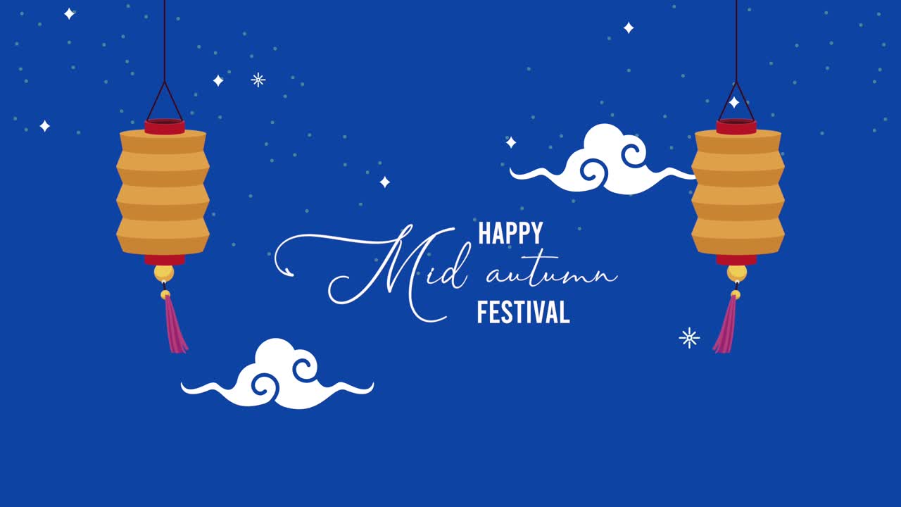 happy mid autumn festival lettering with lanterns and cloud