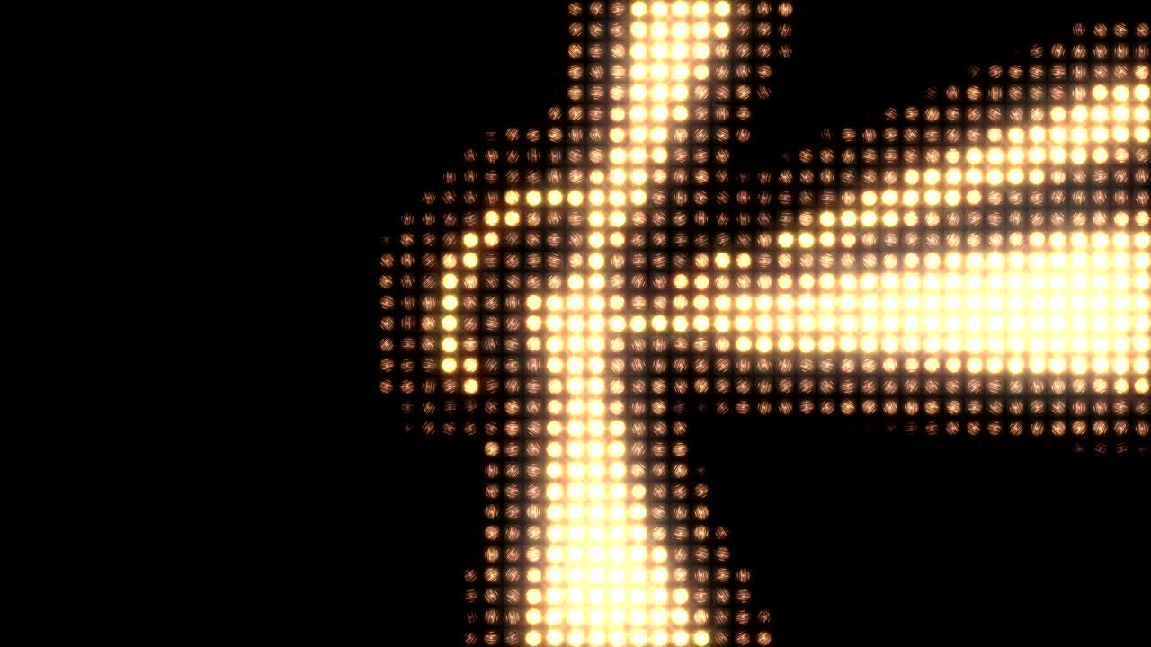 Energy ray on a wall of light.