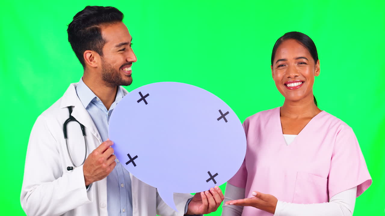 닥터, 팀, 그리고 녹색 화면에 있는 음성 거품