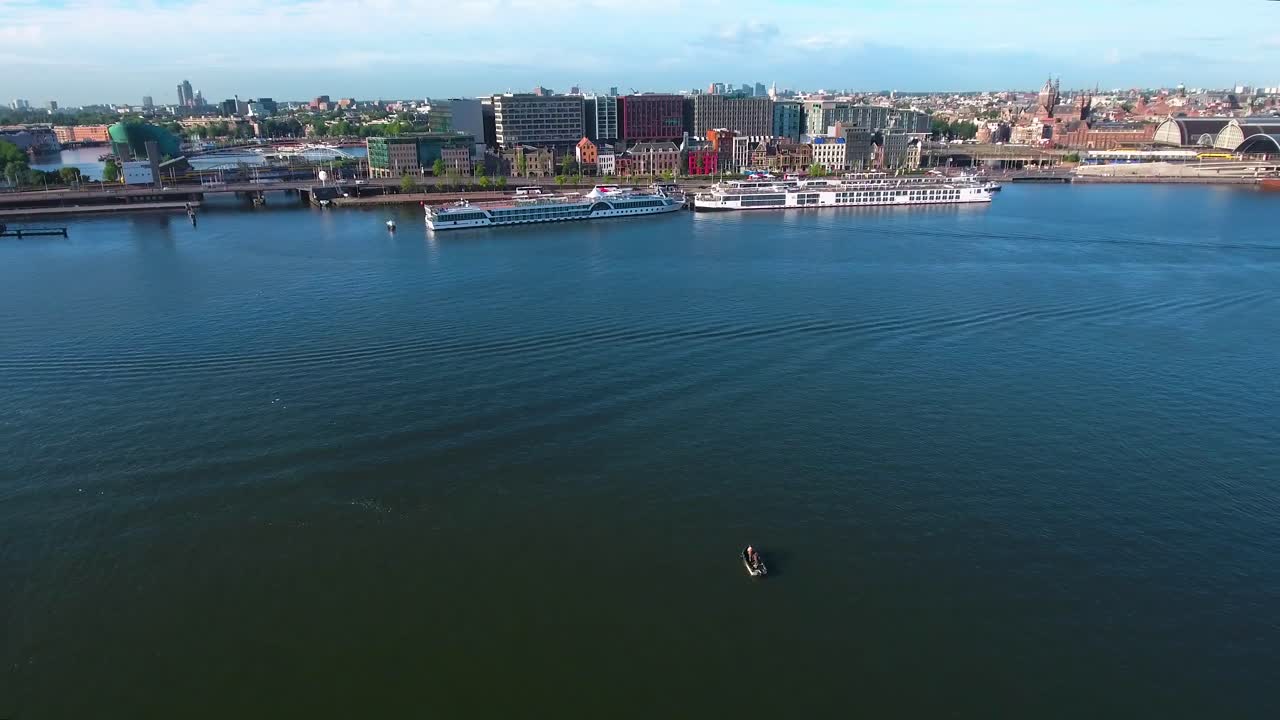암스테르담 위 의 도시 항공 전망