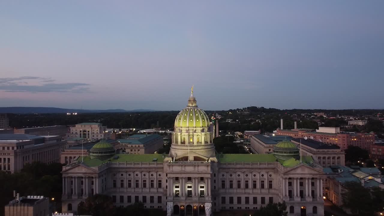 Pennsylvania capital building in Harrisburg, Pennsylvania
