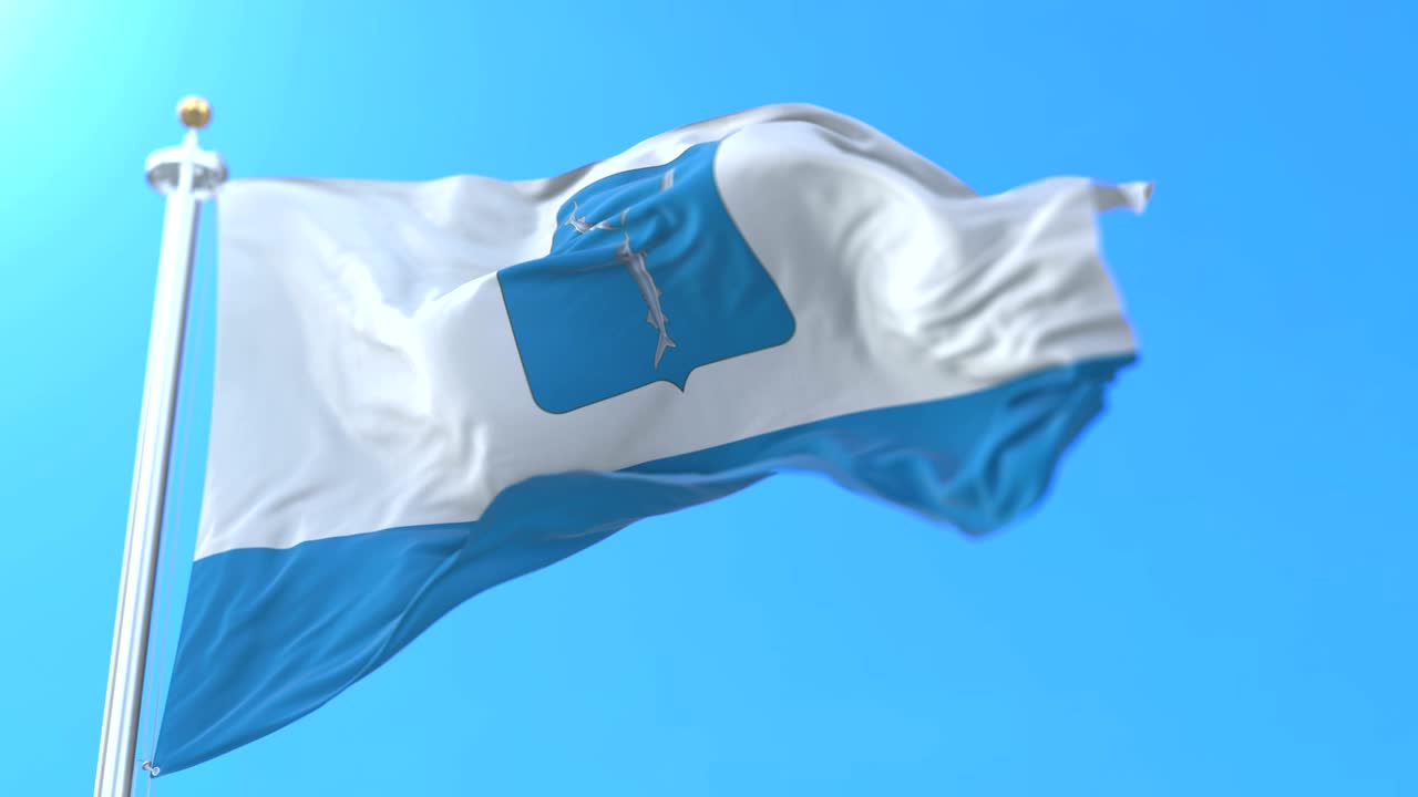 러시아 사라토프 시의 국기 및 행정 중심지.