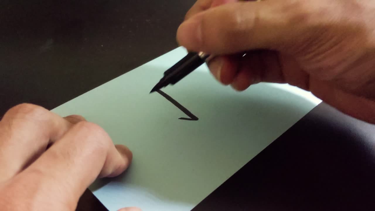 Disegno del carattere cino-giapponese per ACQUA