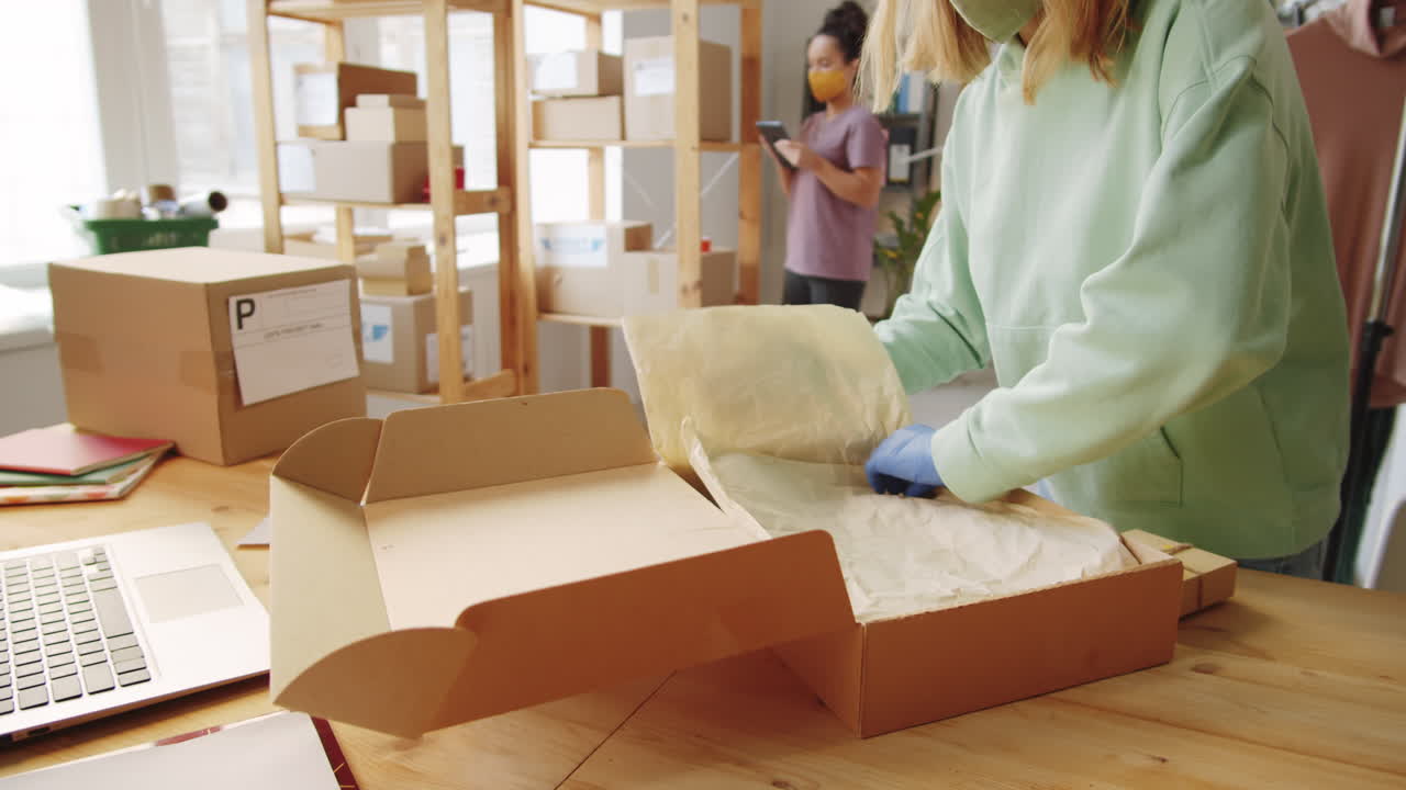 전자상거래 주문 이행