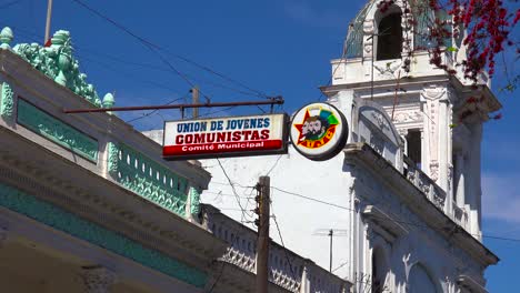 cienfuegos 쿠바의 마을에서 공산당 본부