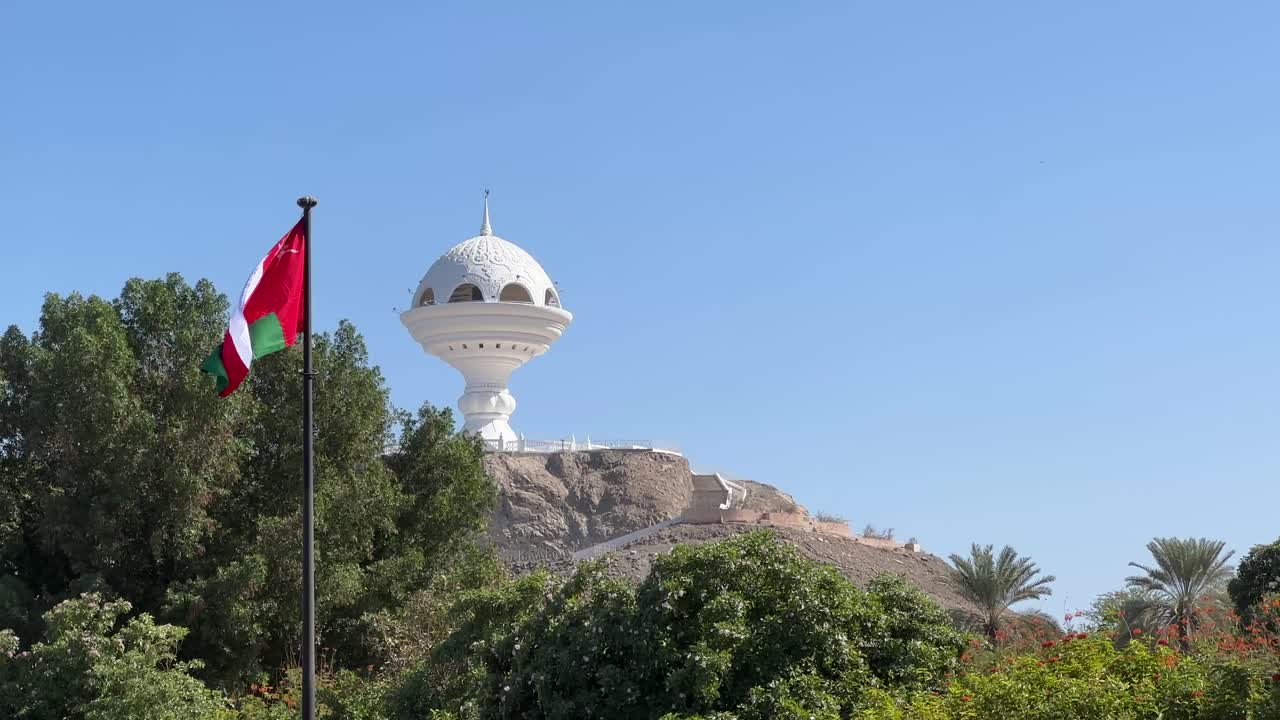 Riyam Censer Muscat 4K Frankincense Burner Monument Oman Landmark Gulf Middle East City Scenic Footage