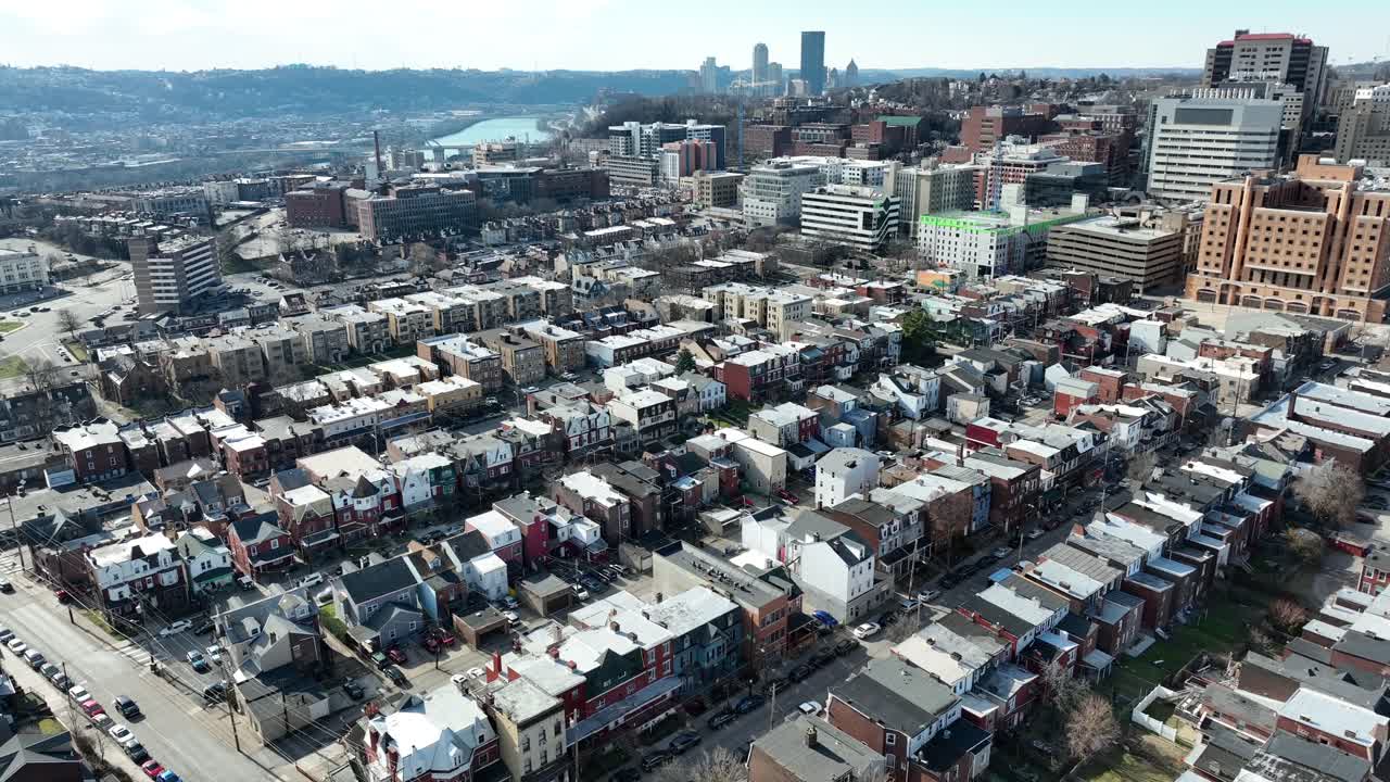 겨울에 오클랜드 피츠버그 동네