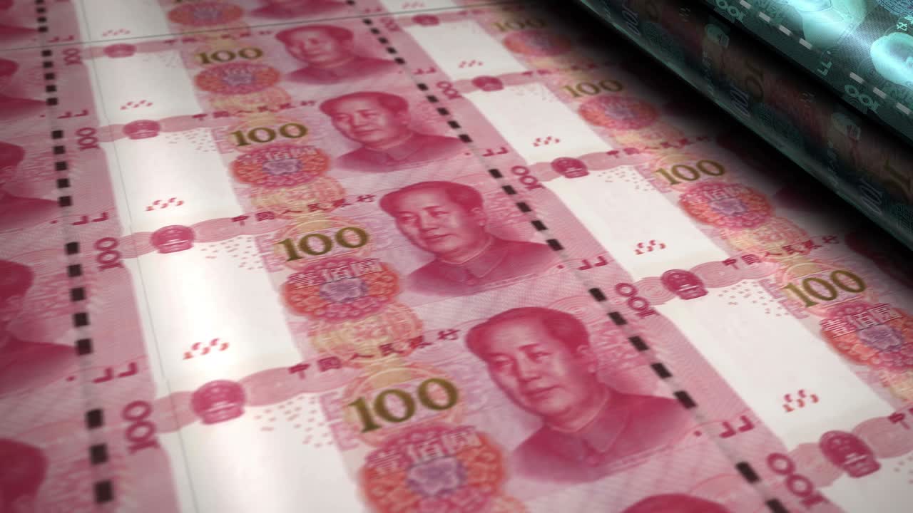 Impressão contínua de notas de yuan Renminbi chinês.
