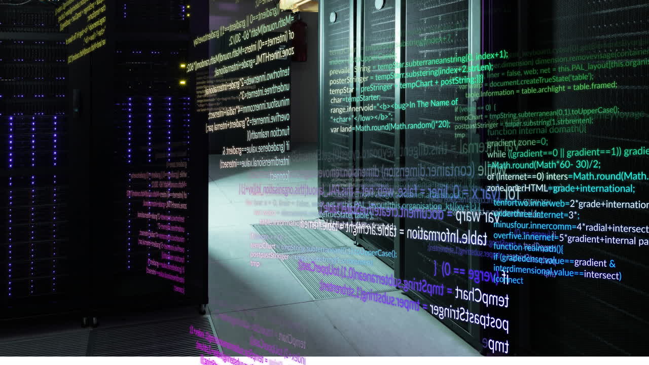 Animation of data processing against computer server room