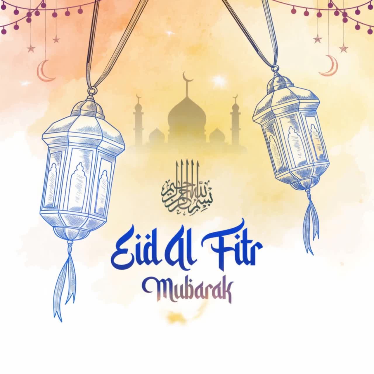 Animazione di auguri Eid Mubarak ad acquerello con lanterne appese e mezzaluna su sfondo giallo tenue