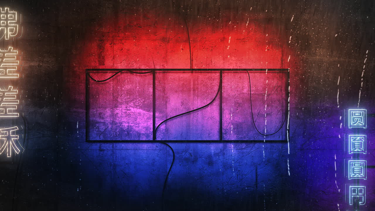 fondo de animación cyberpunk con luces de pared y neón en la ciudad de japón