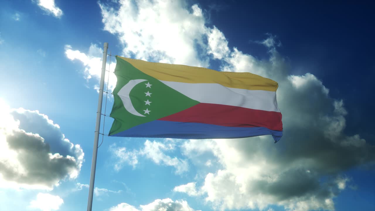 아름다운 파란 하늘을 배경으로 바람에 흔들리는 코모로스 발