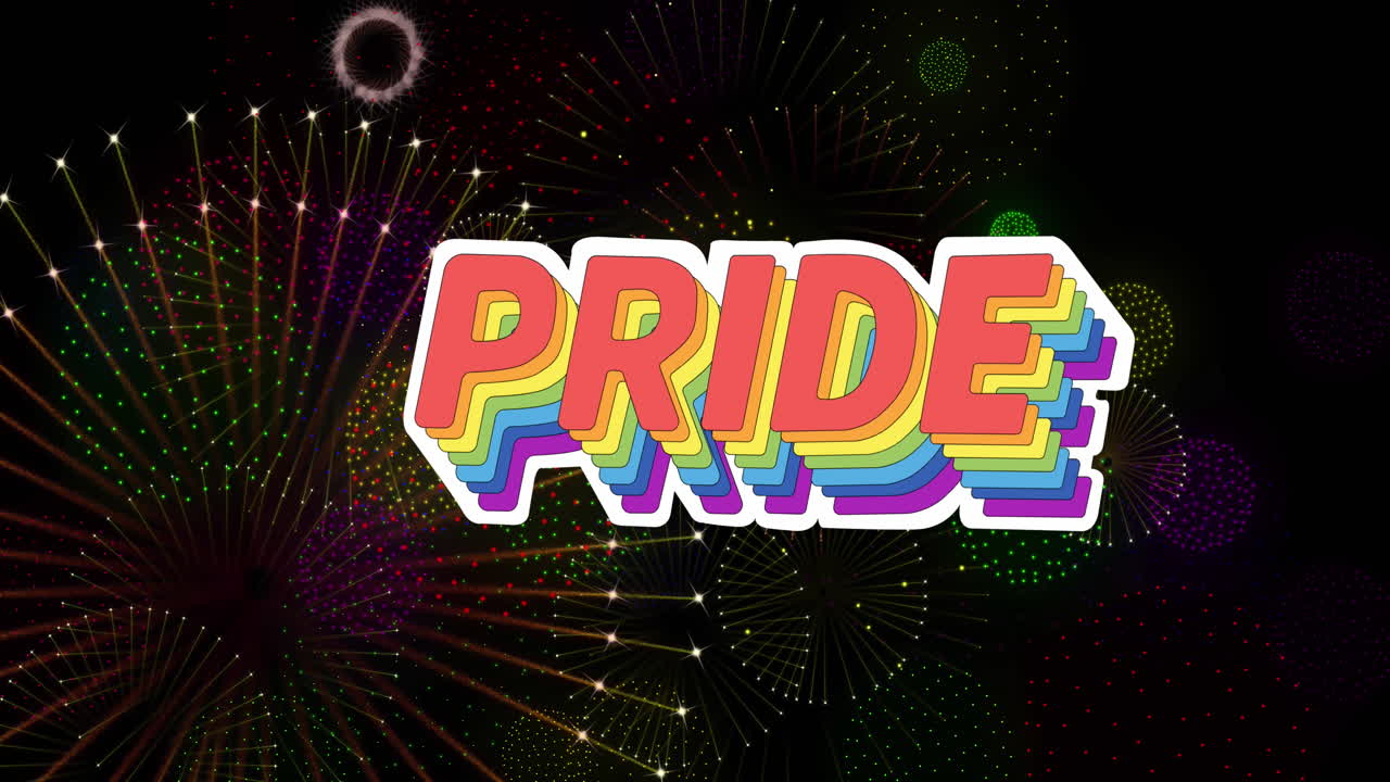 자부심의 애니메이션 무지개 텍스트와 검은 바탕에 폭발하는 불꽃놀이