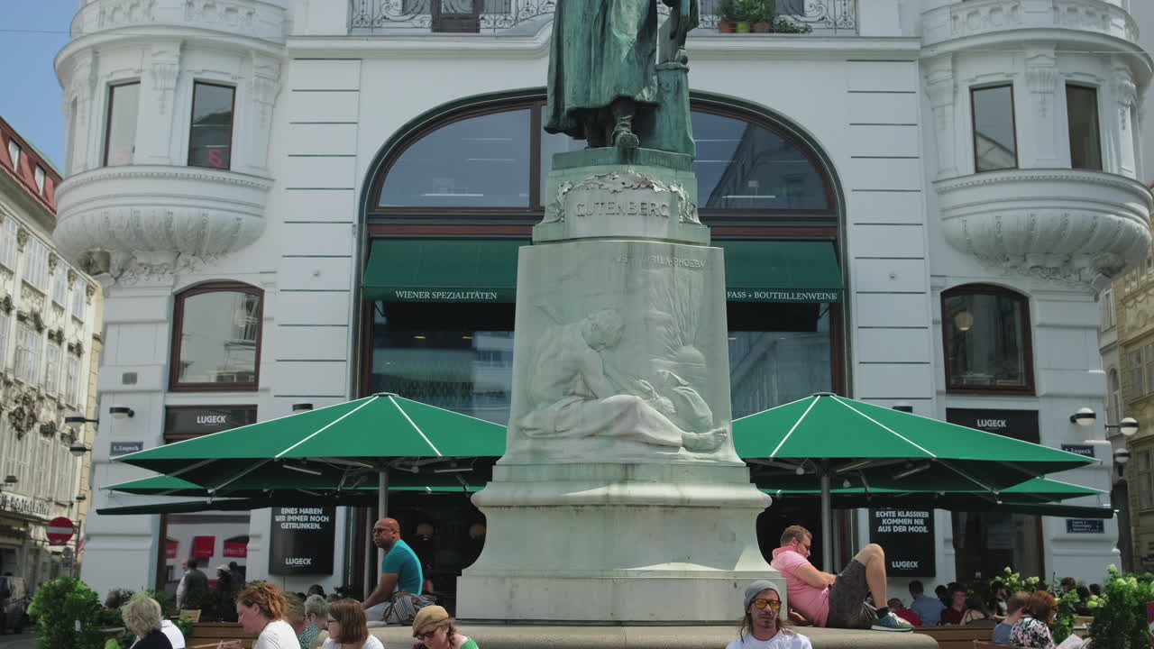 오스트리아 비엔나에 있는 동상