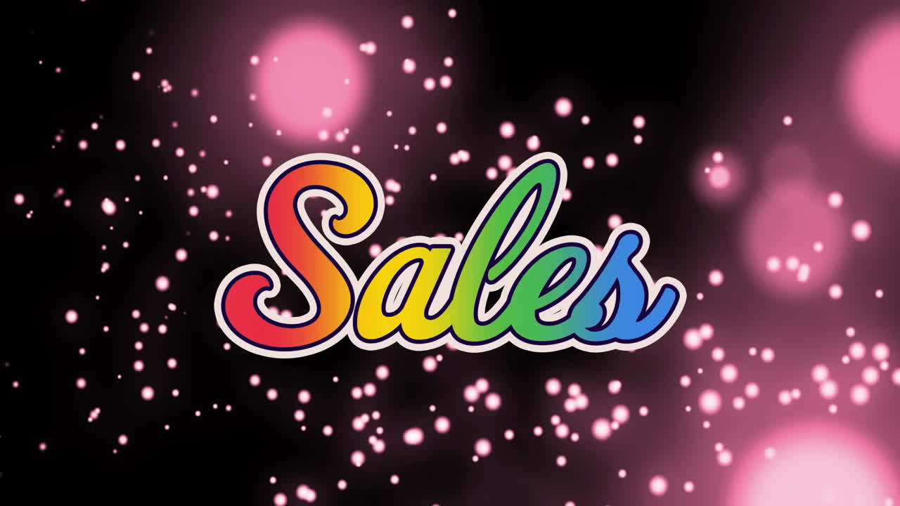 반이는 분홍색과 검은색 바탕에 애니메이션 판매 텍스트