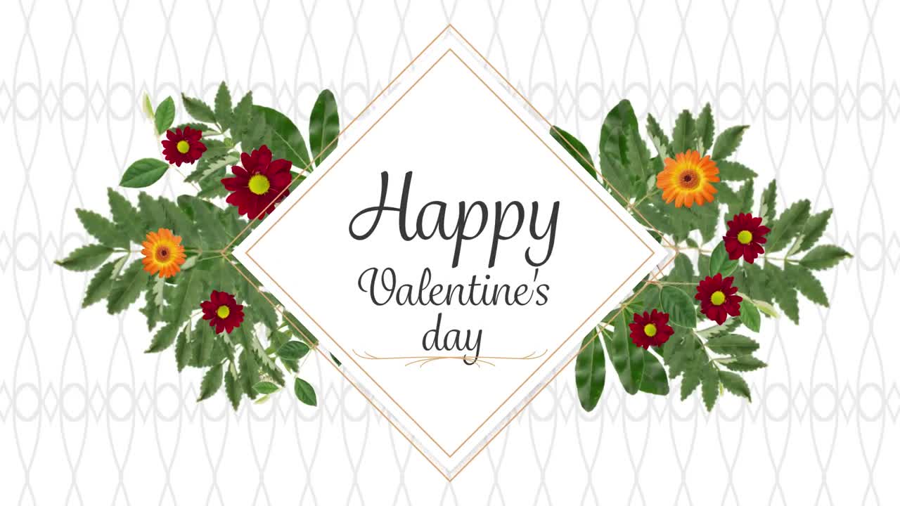 발렌타인 데이 축제