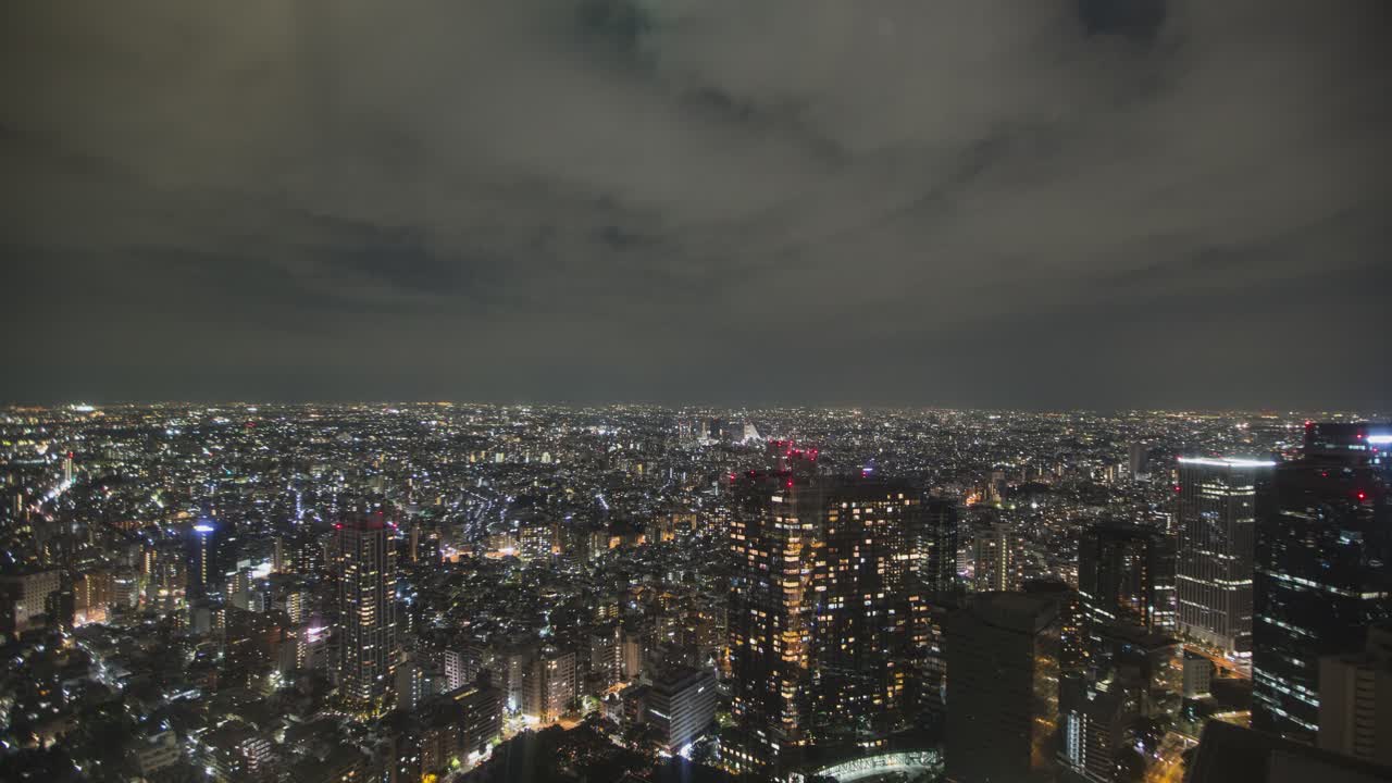 Night View of Tokyo Cityscape