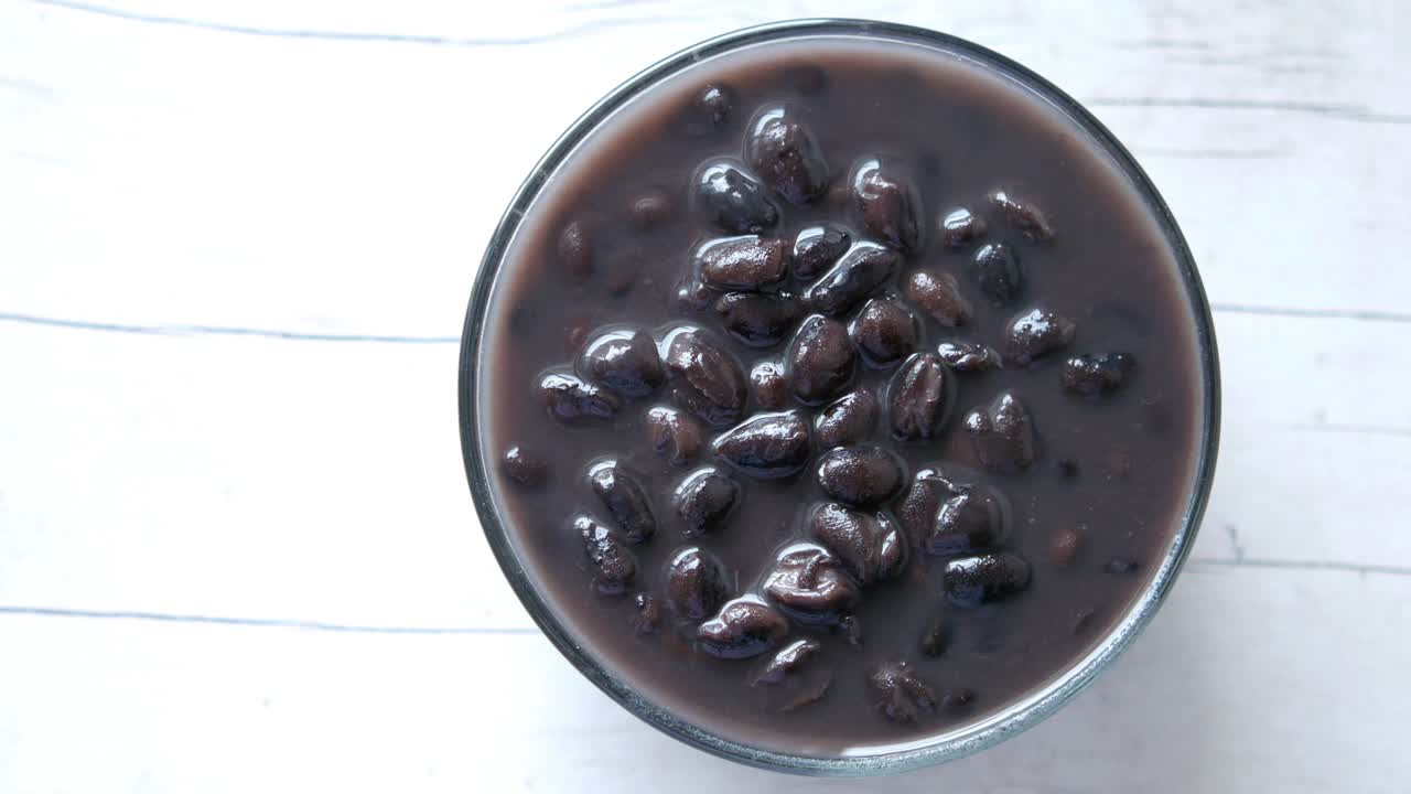 유리 그에 검은 콩