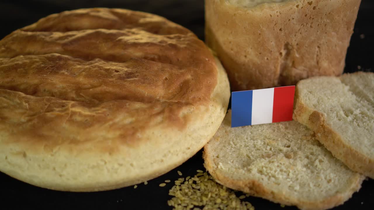 프랑스 발이 새겨진