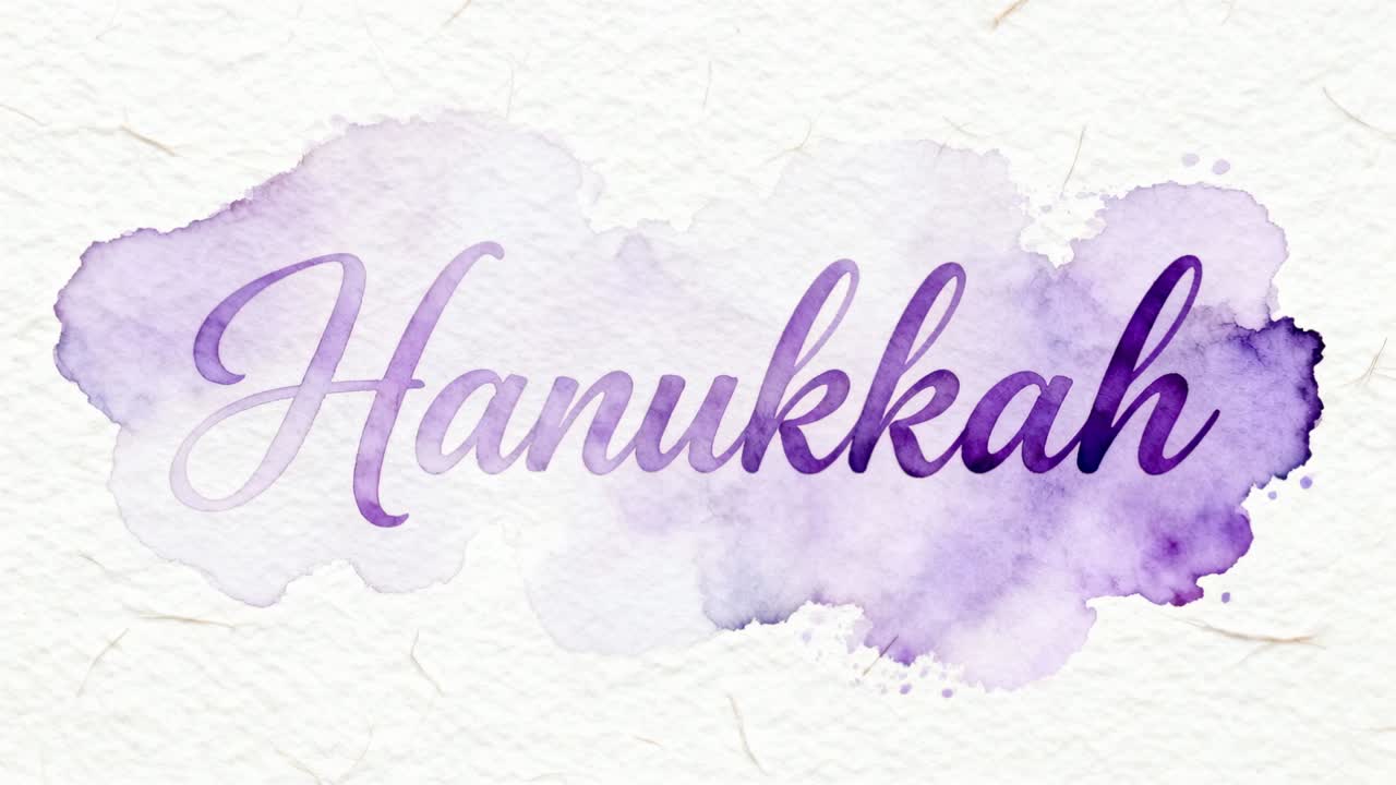 Frames advancing hand-drawn Hanukkah script deepening purple wash on rough paper, honoring holiday