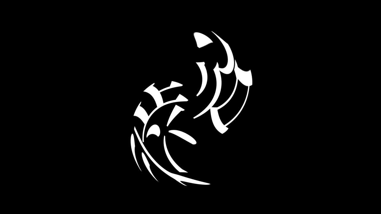 shibuya japón kanji texto japonés animación gráficos en movimiento