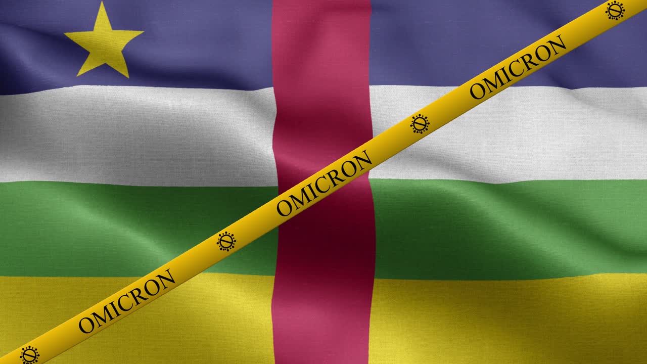 오미크론 변종과 중앙아프리카 공화국 발의 금지 줄무