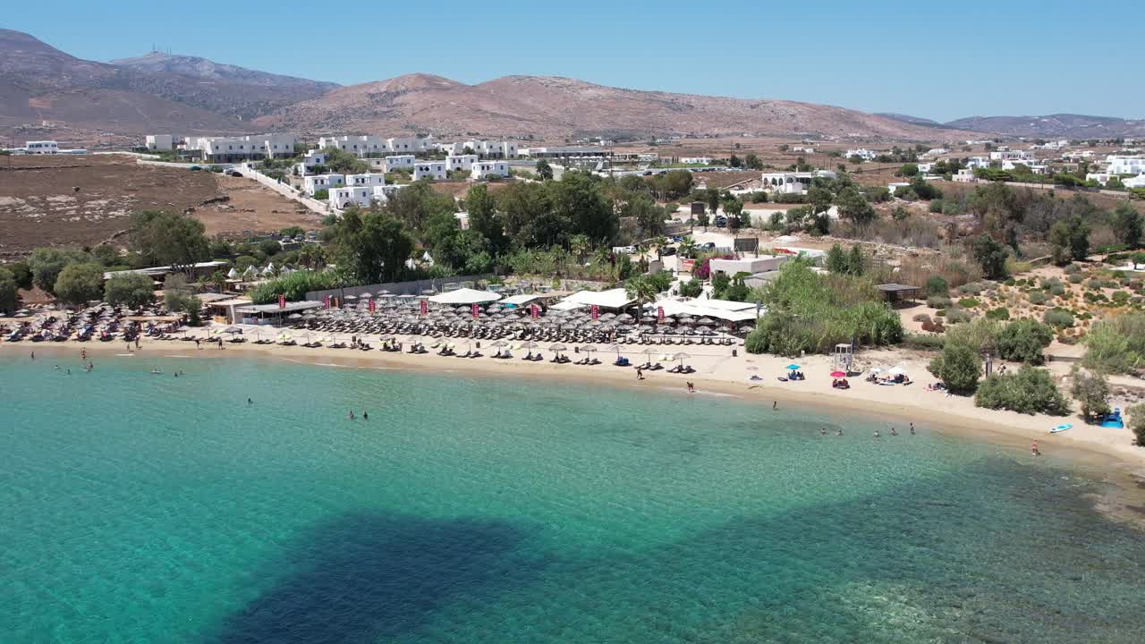 Aerial views from over Punda Beach, near the Greek Village of Marpissa on the Island of Paros