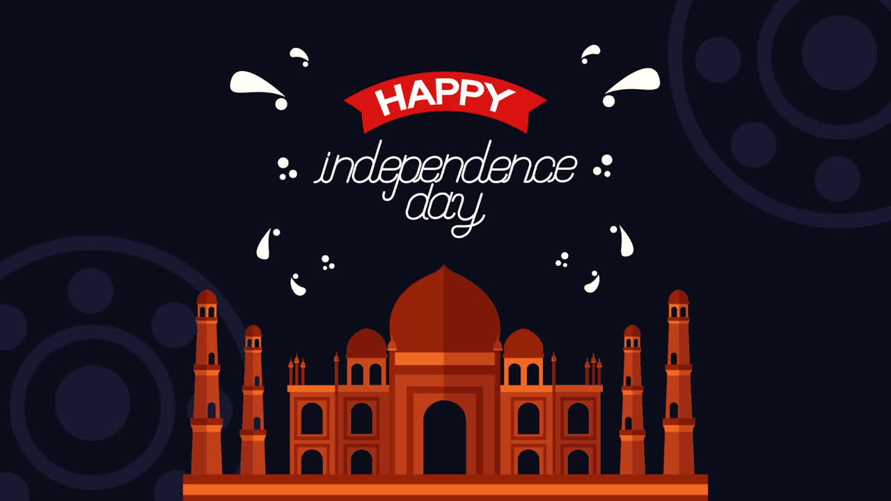 인도 독립기념일 축제