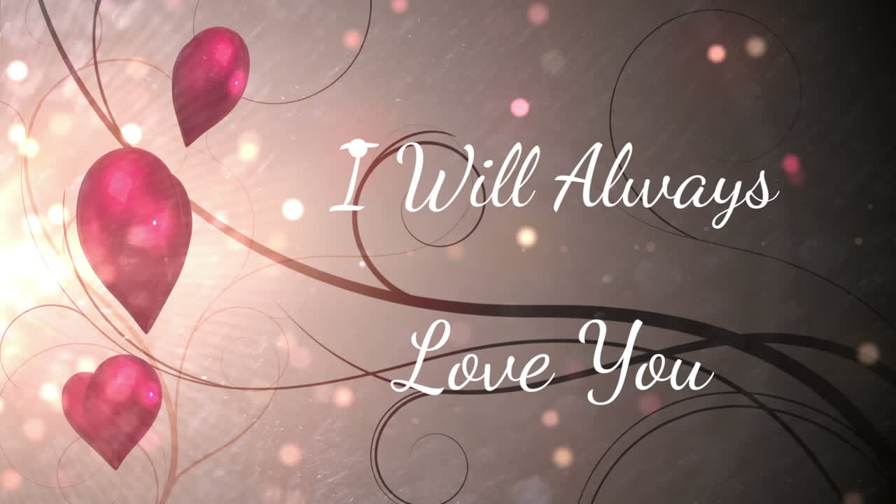 발렌타인 데이 메시지