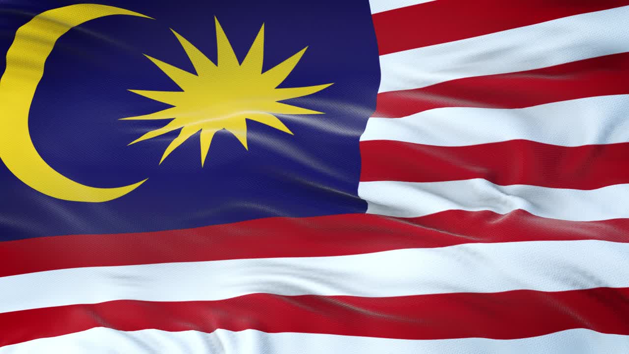 Bandiera della Malesia che sventola al vento con texture del tessuto altamente dettagliata. Loop continuo
