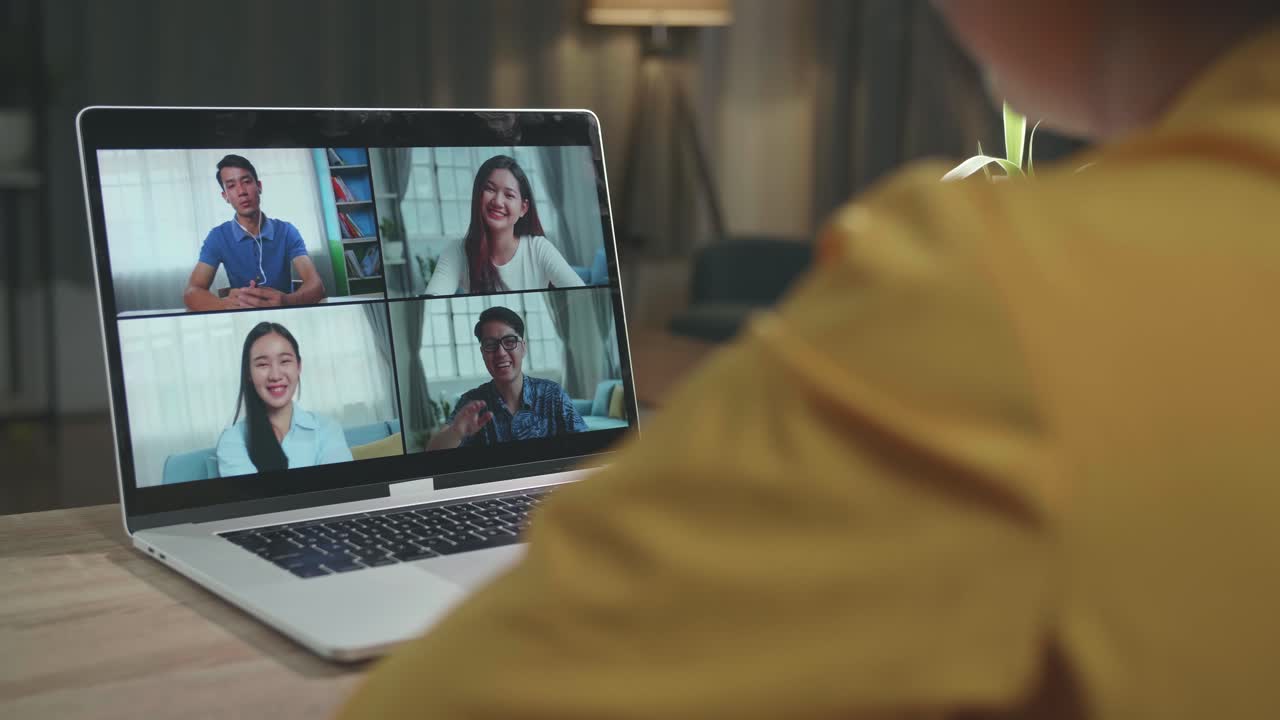 Young Girl On Video Conference Call, Using Laptop Computer Work Late ...
