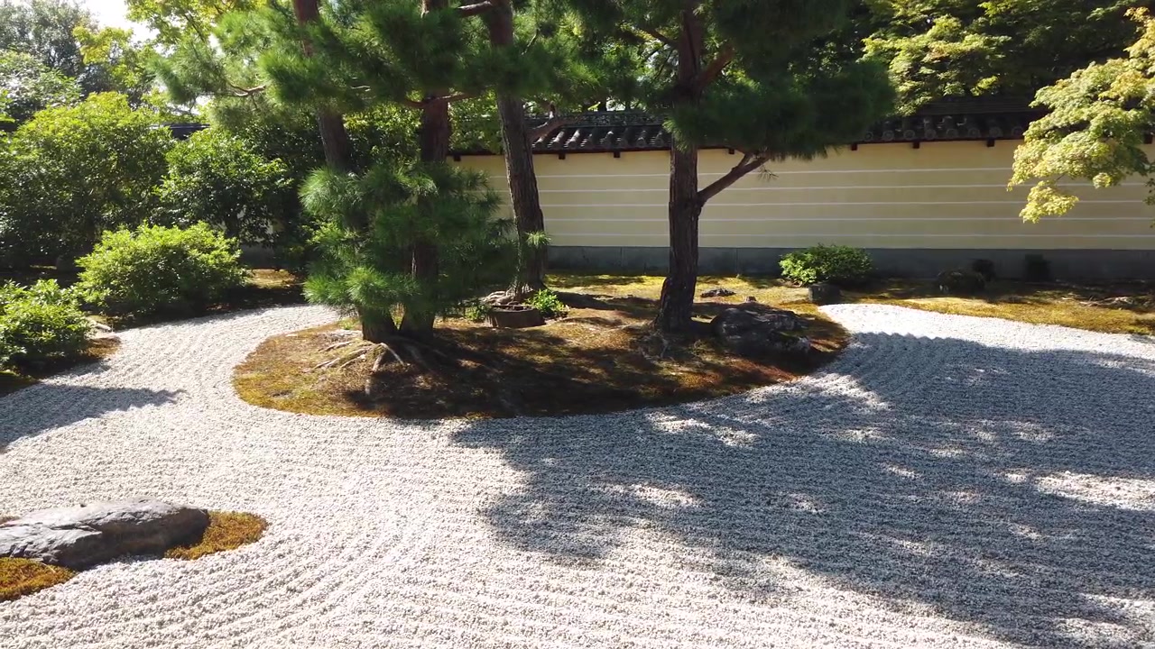 Slow Panning of Raked White Gravel Stone Zen Garden Details Toji-In Temple Kyoto