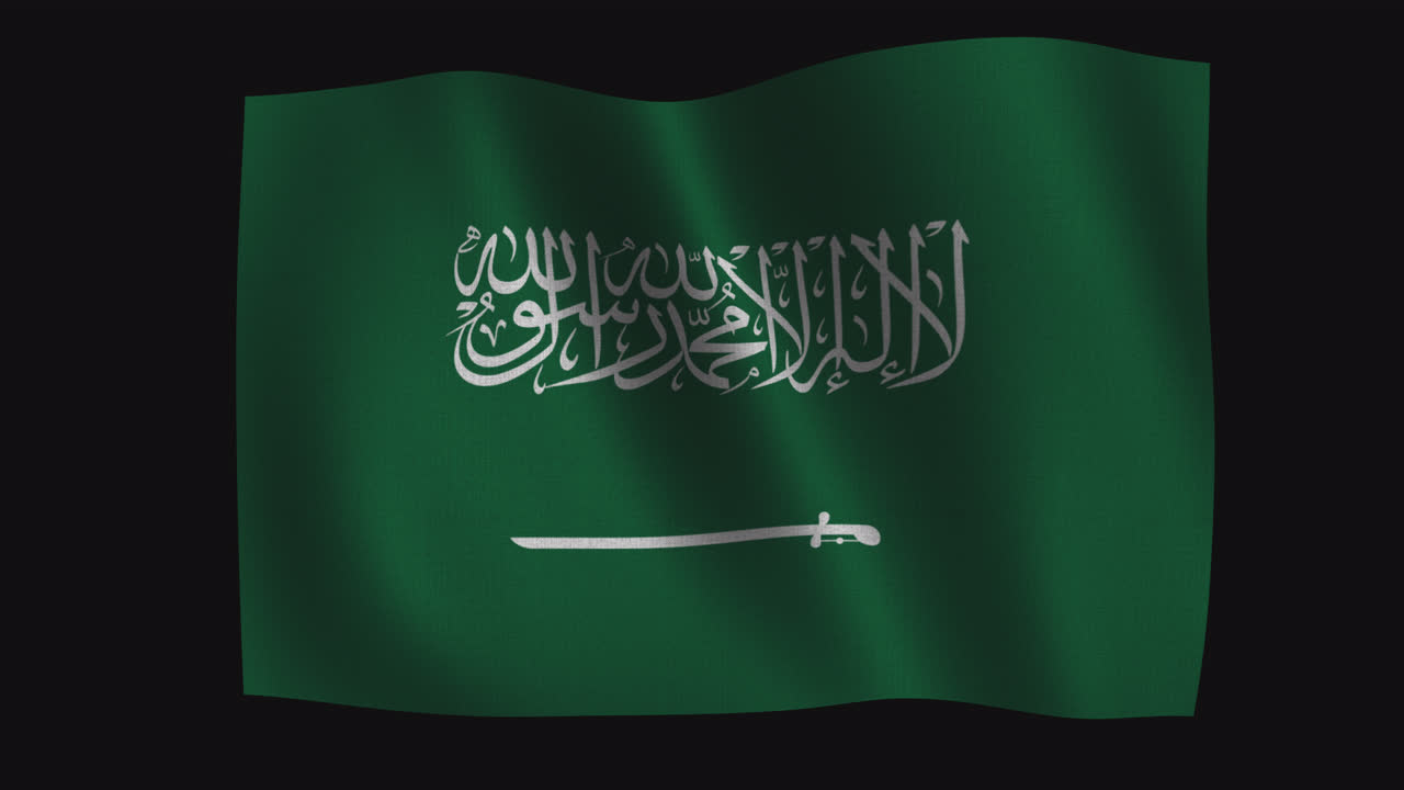 Siyah Arka Planda Dalgalanan Suudi Arabistan Bayrağı