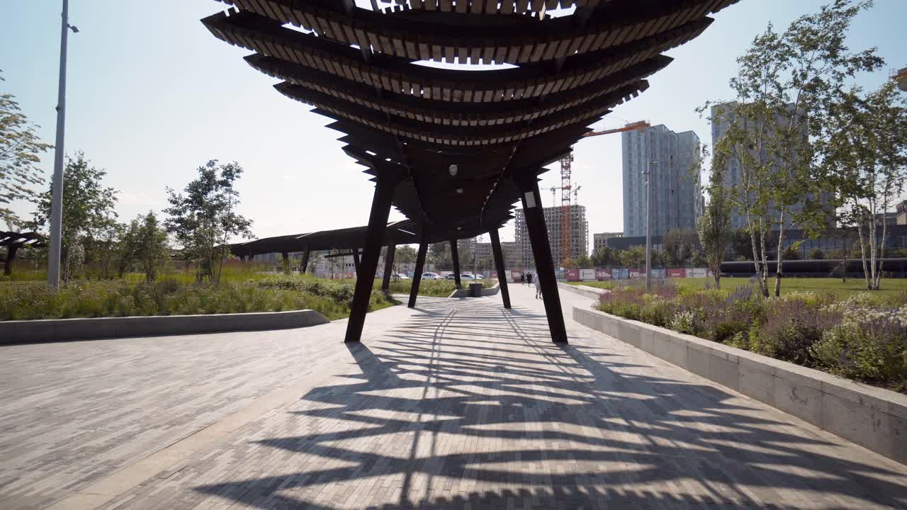 Modern Urban Park with Pergola